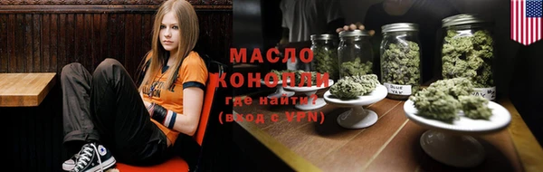 а пвп мука Верея
