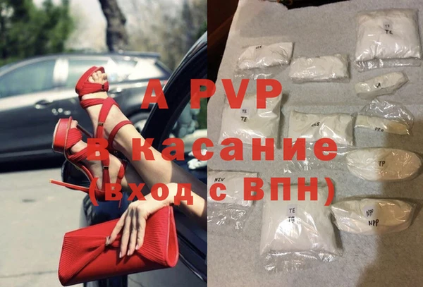 метадон Володарск