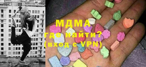 кокаин премиум Волосово