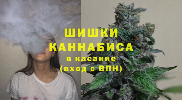 метадон Володарск
