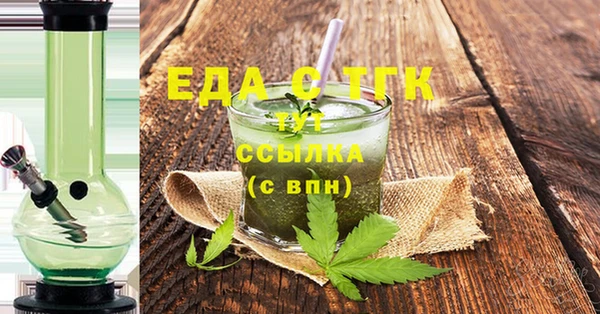а пвп мука Верея