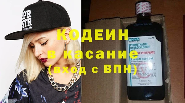 а пвп мука Верея