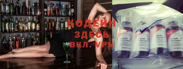 кристаллы Верхнеуральск