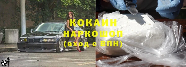 а пвп мука Верея