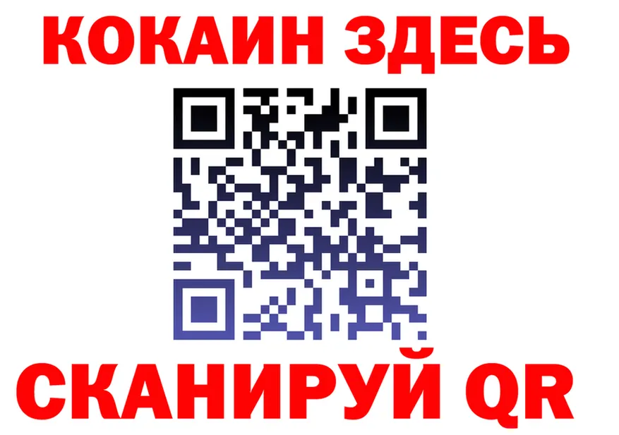 МЯУ-МЯУ VHQ зеркало маркетплейс MEGA Энгельс
